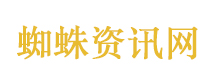 王传君和爱情公寓和解了